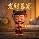 生产硅胶的头部上市公司